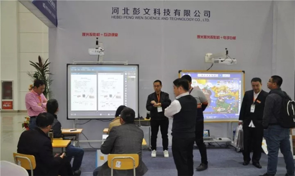 平板PK投影:零售商務會議顯示的新戰(zhàn)爭