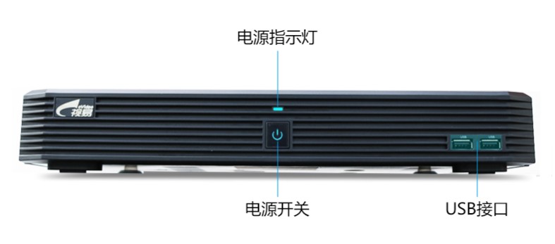 視易D66.4.JPG 視易D66.4.JPG