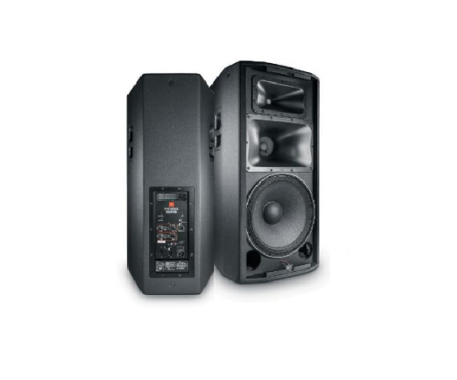 JBL PRX835