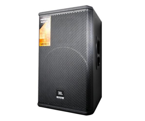 JBL MRX615